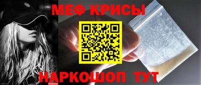 Альфа ПВП Конаково