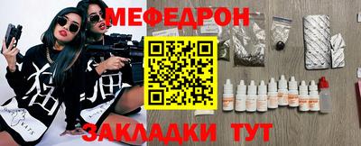 скорость Коммунар