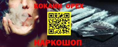 скорость Коммунар