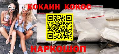 скорость Коммунар
