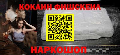 скорость Коммунар