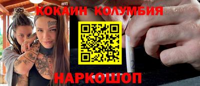 Альфа ПВП Конаково