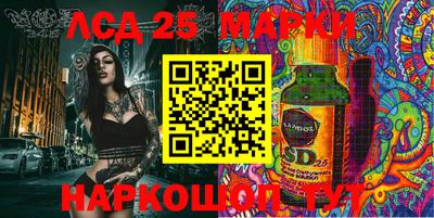 Альфа ПВП Конаково