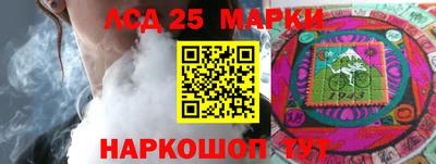 скорость Коммунар