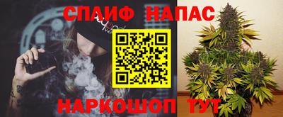 крисы Комсомольск-на-Амуре