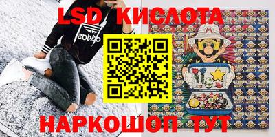 скорость Коммунар