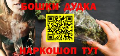 скорость Коммунар