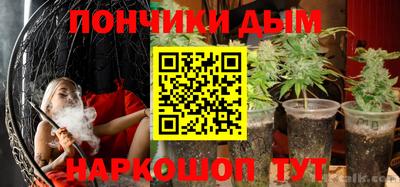 скорость Коммунар