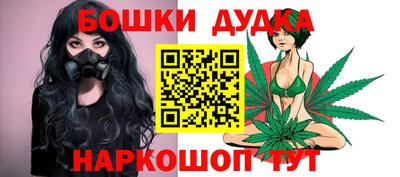 скорость Коммунар