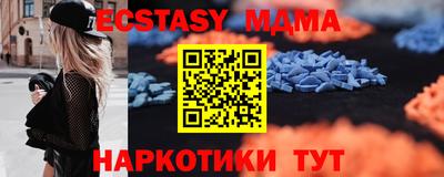 Альфа ПВП Конаково
