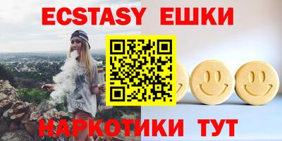 Альфа ПВП Конаково
