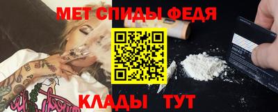 скорость Коммунар