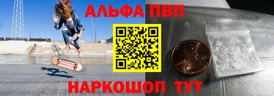 скорость Коммунар