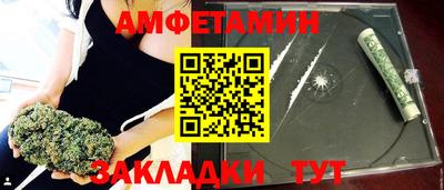 скорость Коммунар