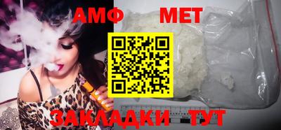 Альфа ПВП Конаково