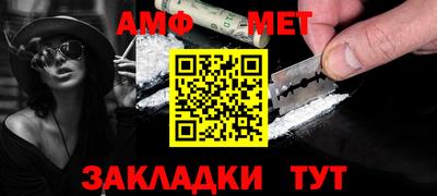 скорость Коммунар