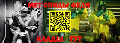 Альфа ПВП Конаково