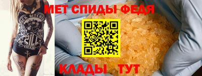 Альфа ПВП Конаково
