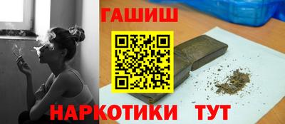 Альфа ПВП Конаково