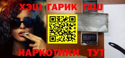 Альфа ПВП Конаково