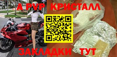 скорость Коммунар